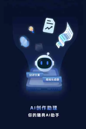 黄浦区工业制造行业专属GEO优化方案，依托手机AI挖掘精准采购客源